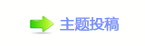 【㔀㄀㠀㔀㔀㔀톑䥑孏㱨쩓﹖䝲网】