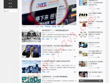 新澳门今晚开奖结果开奖记录表查询下载